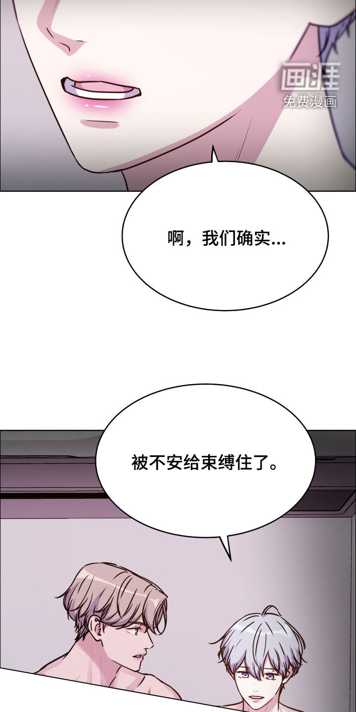 第141话26