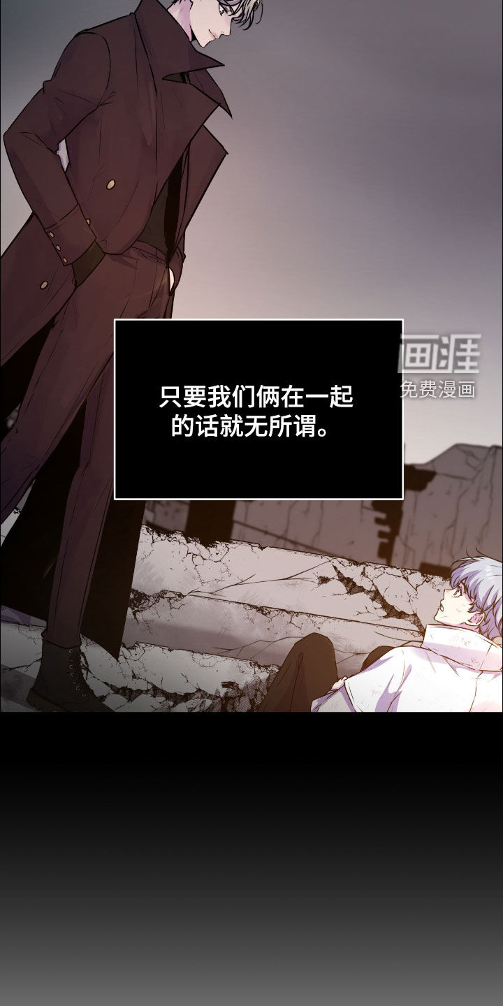 第141话21