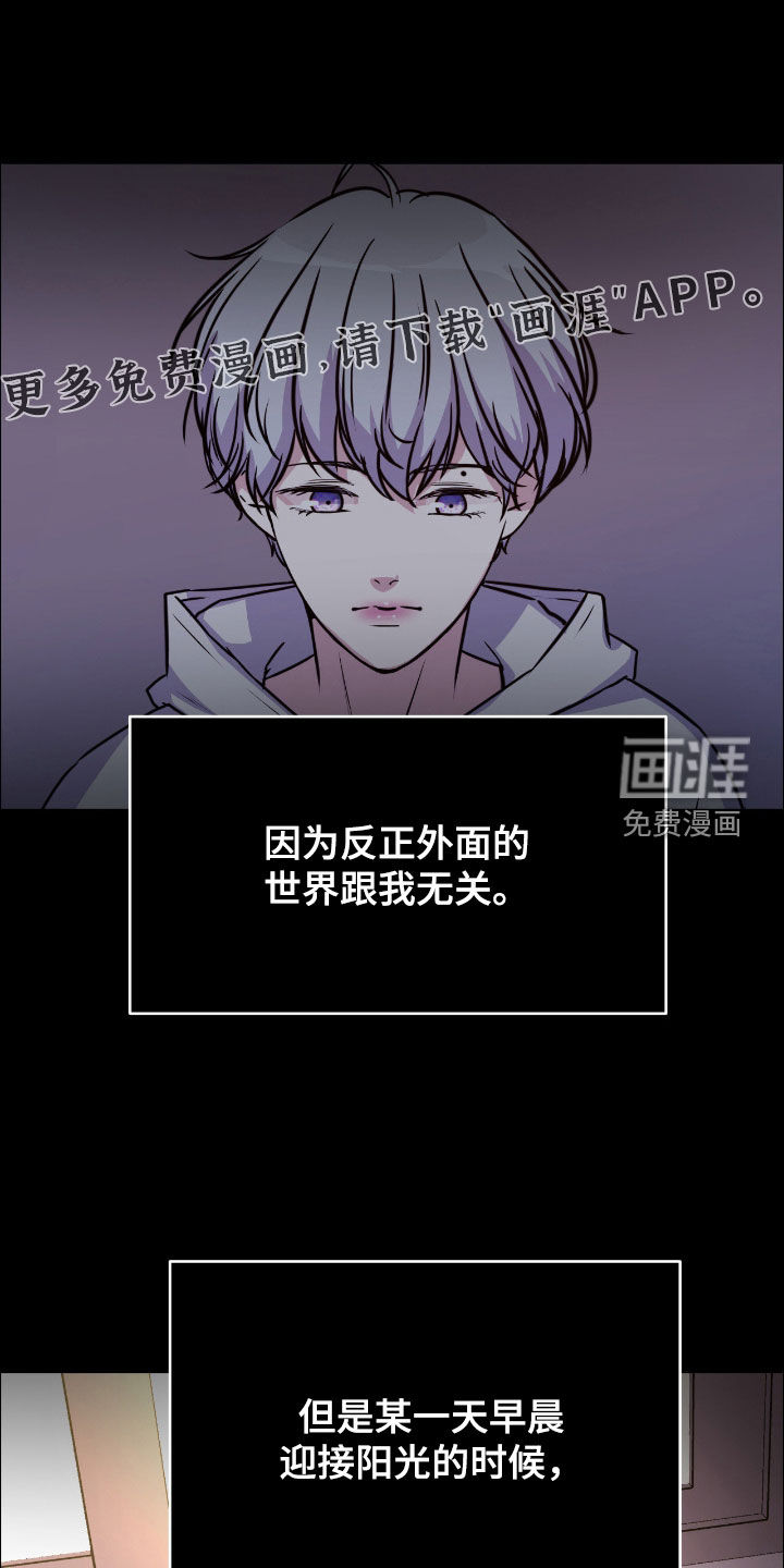 第141话3