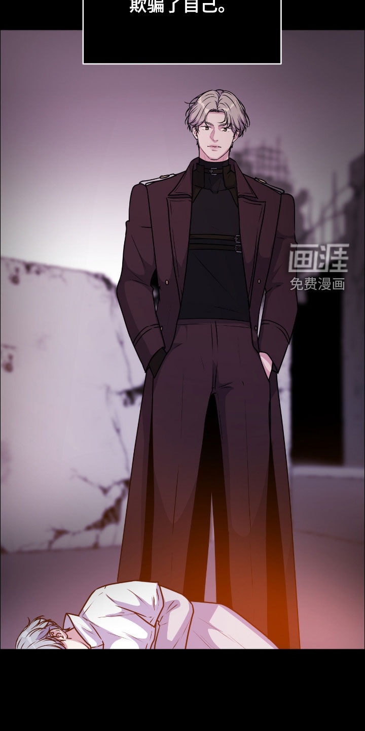 第141话19