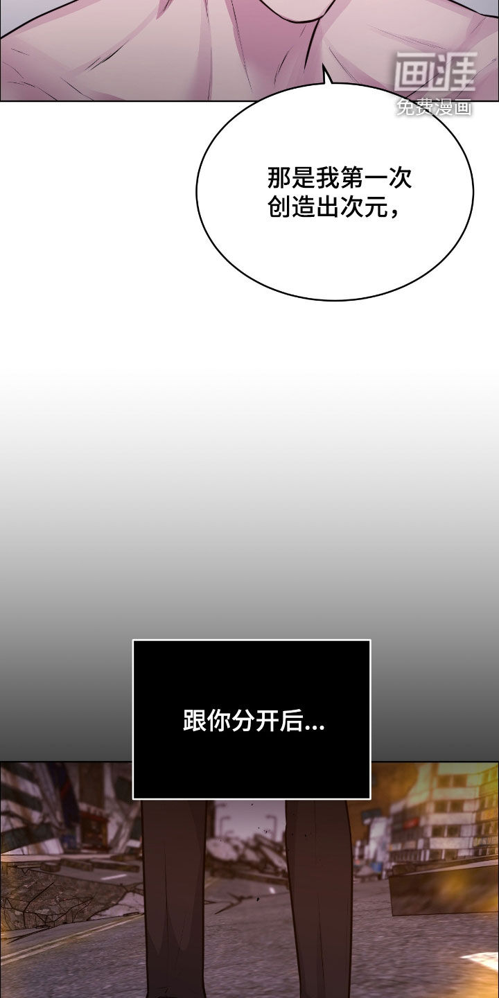 第140话2