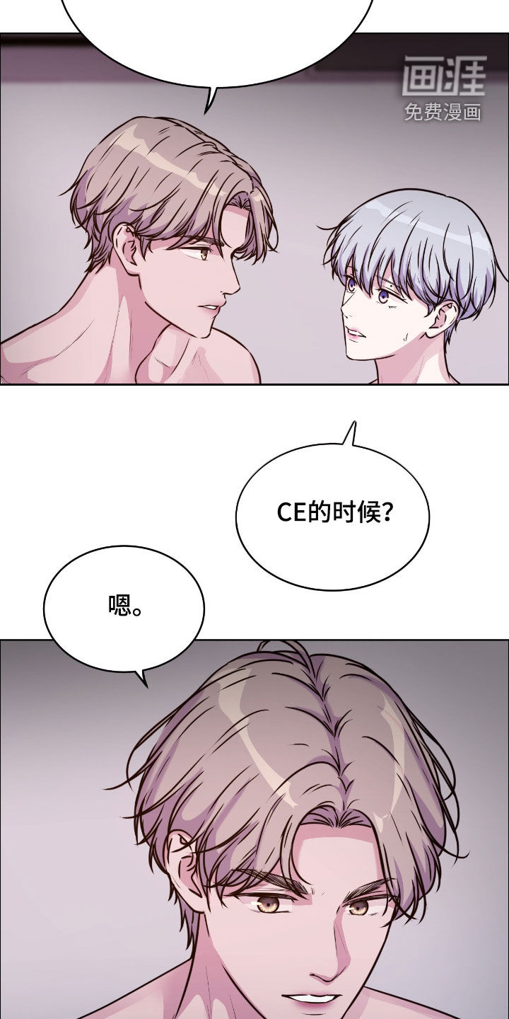 第140话1
