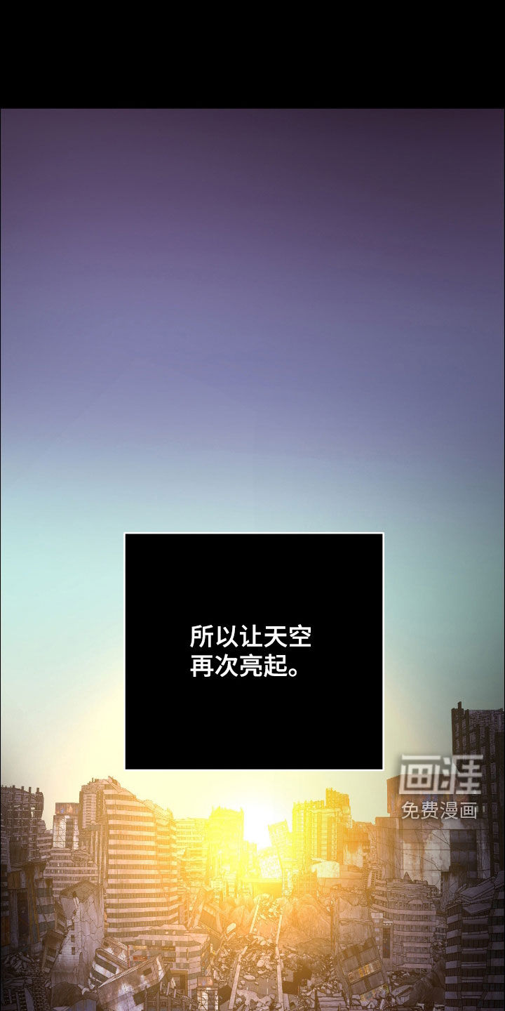 第140话33