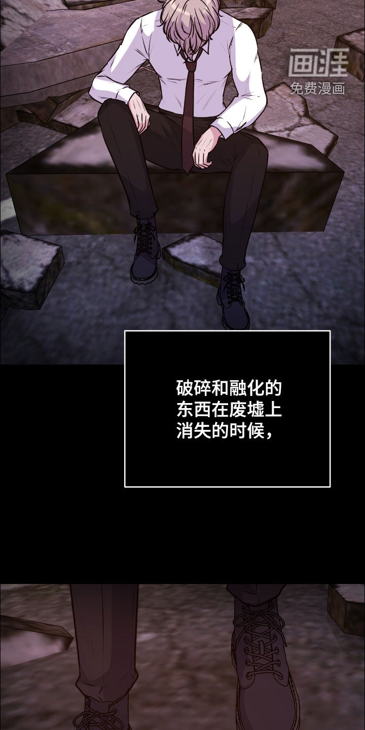 第140话6