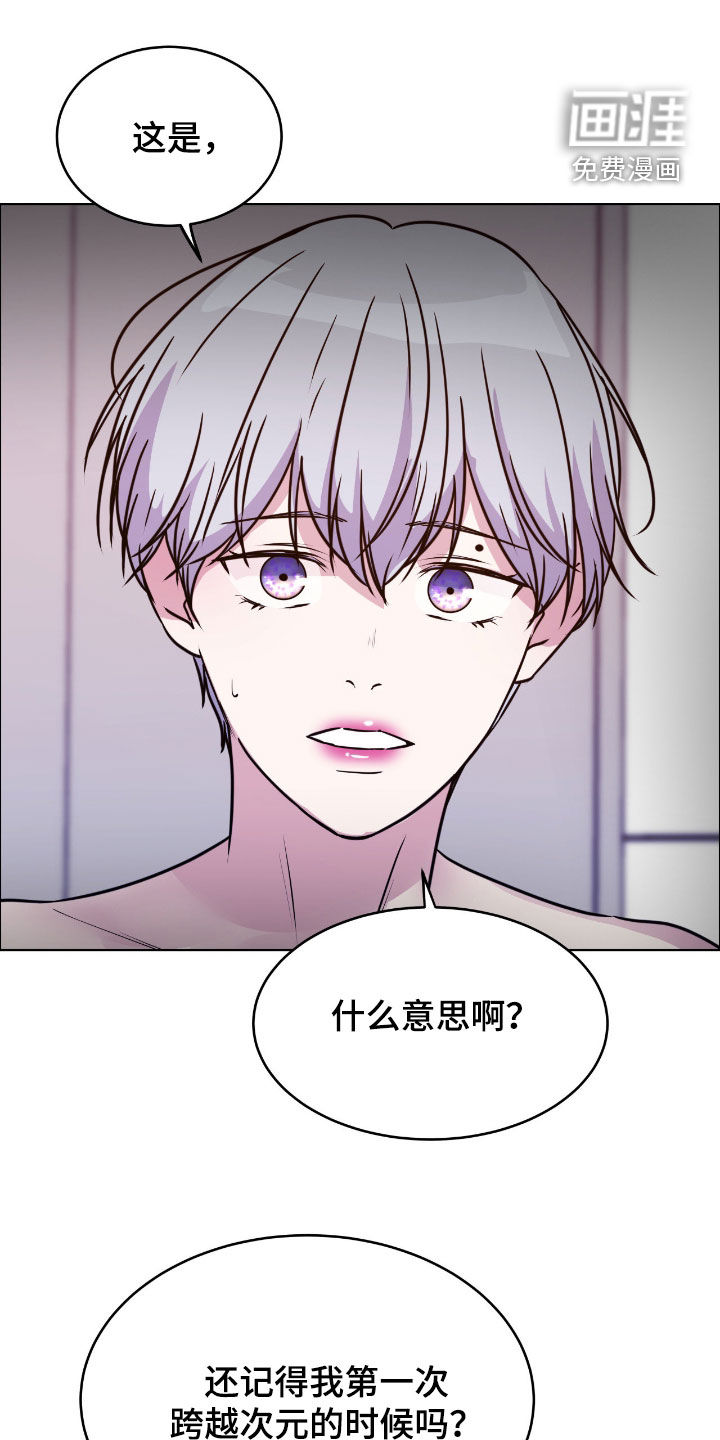 第140话0