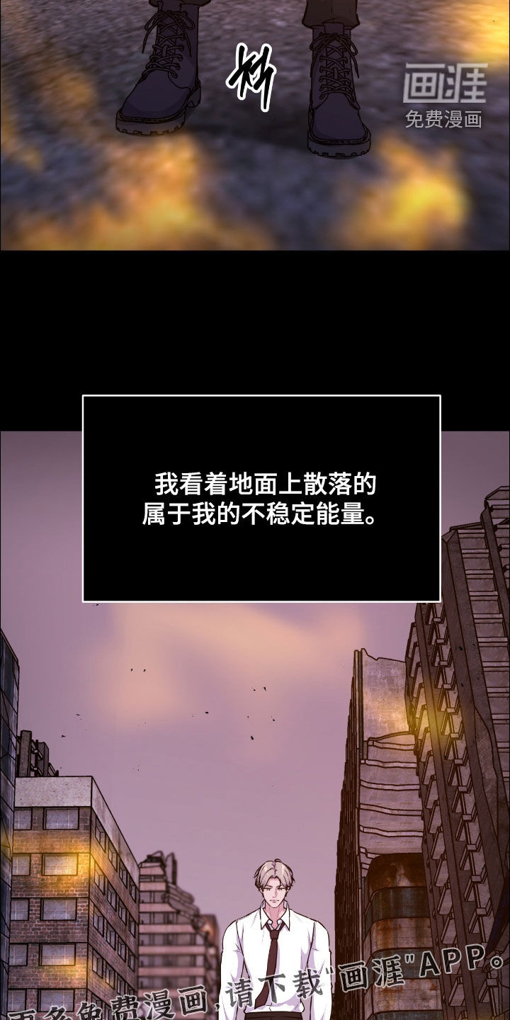 第140话3