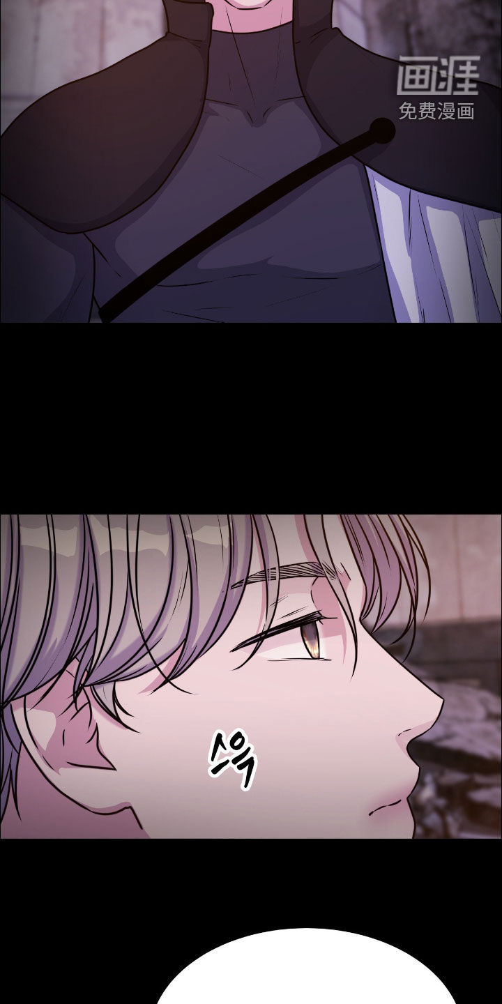 第140话8