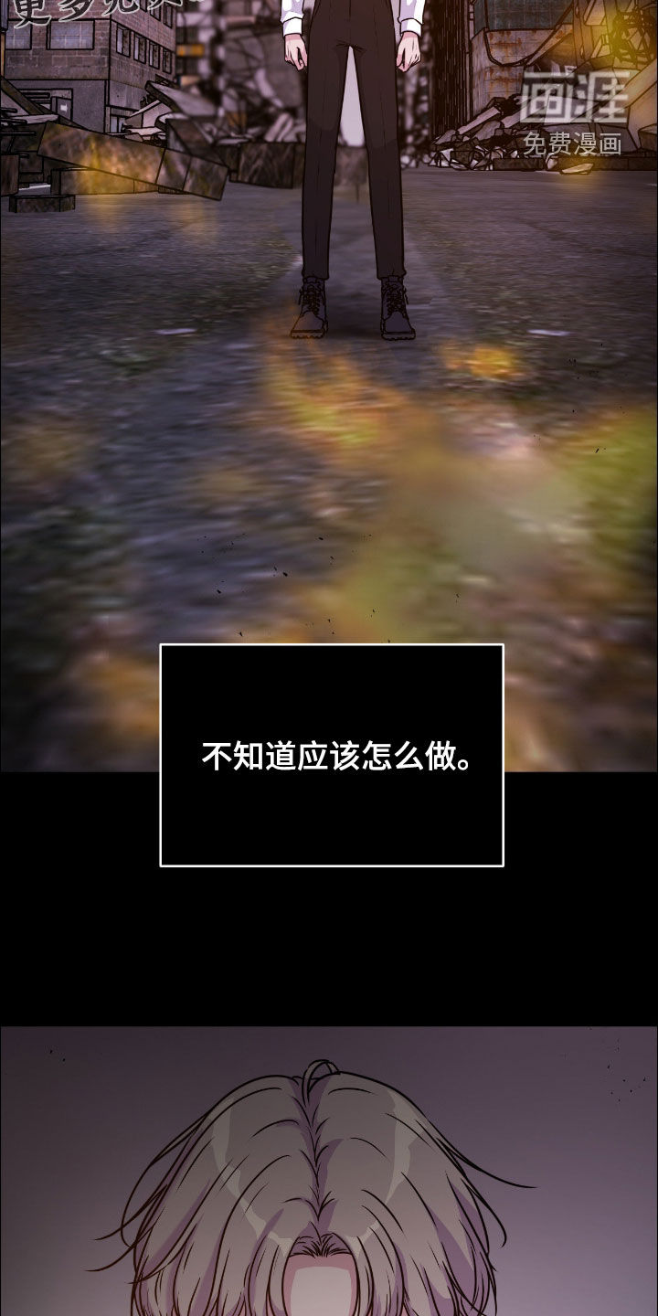 第140话4
