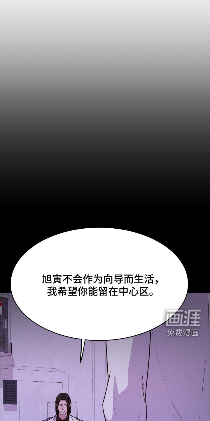 第140话22