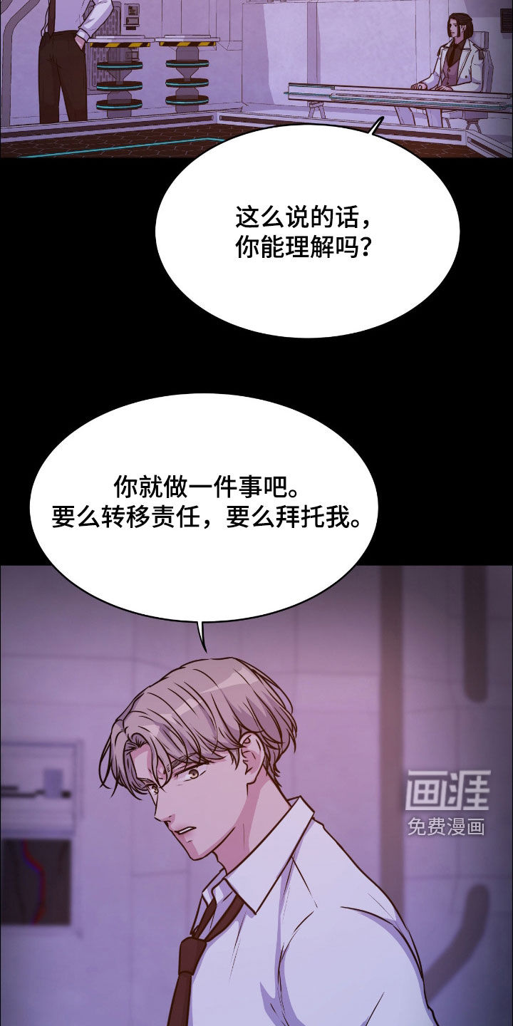 第140话27
