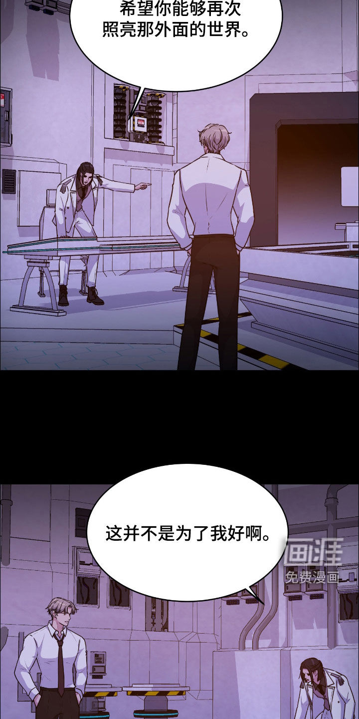 第140话31