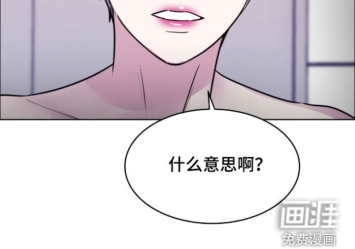 第139话25