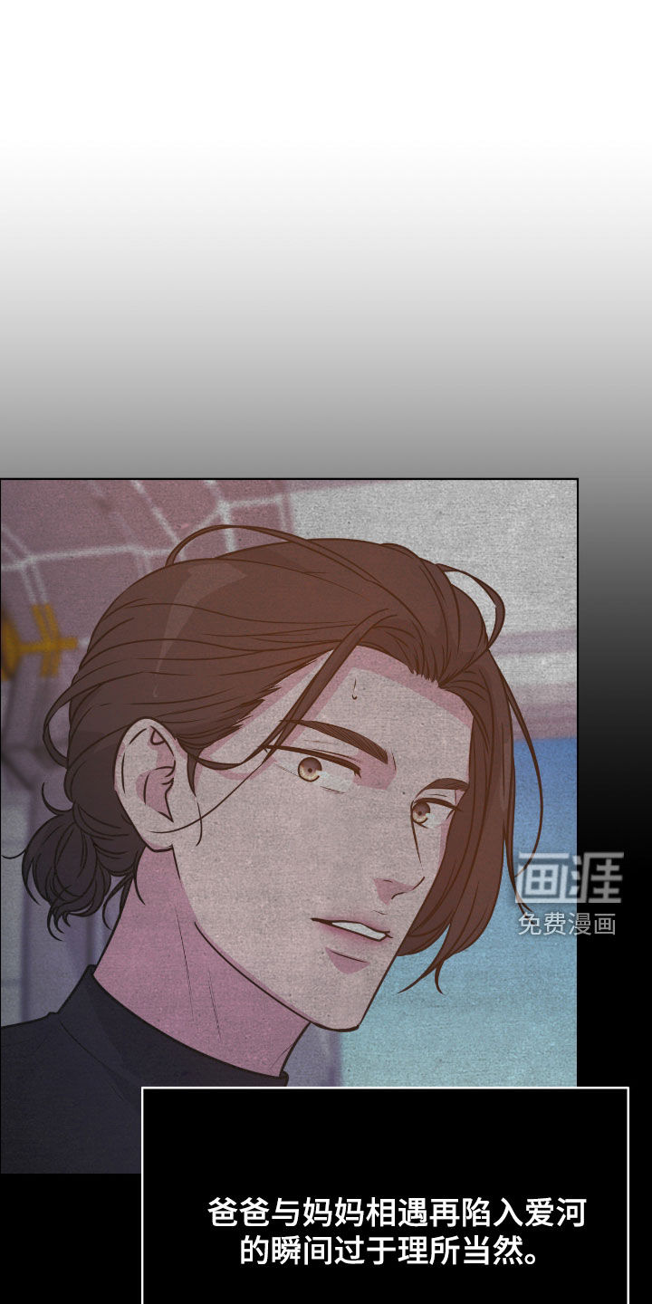 第138话0