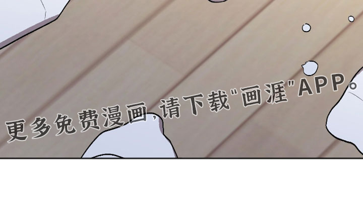 第75话 第35页