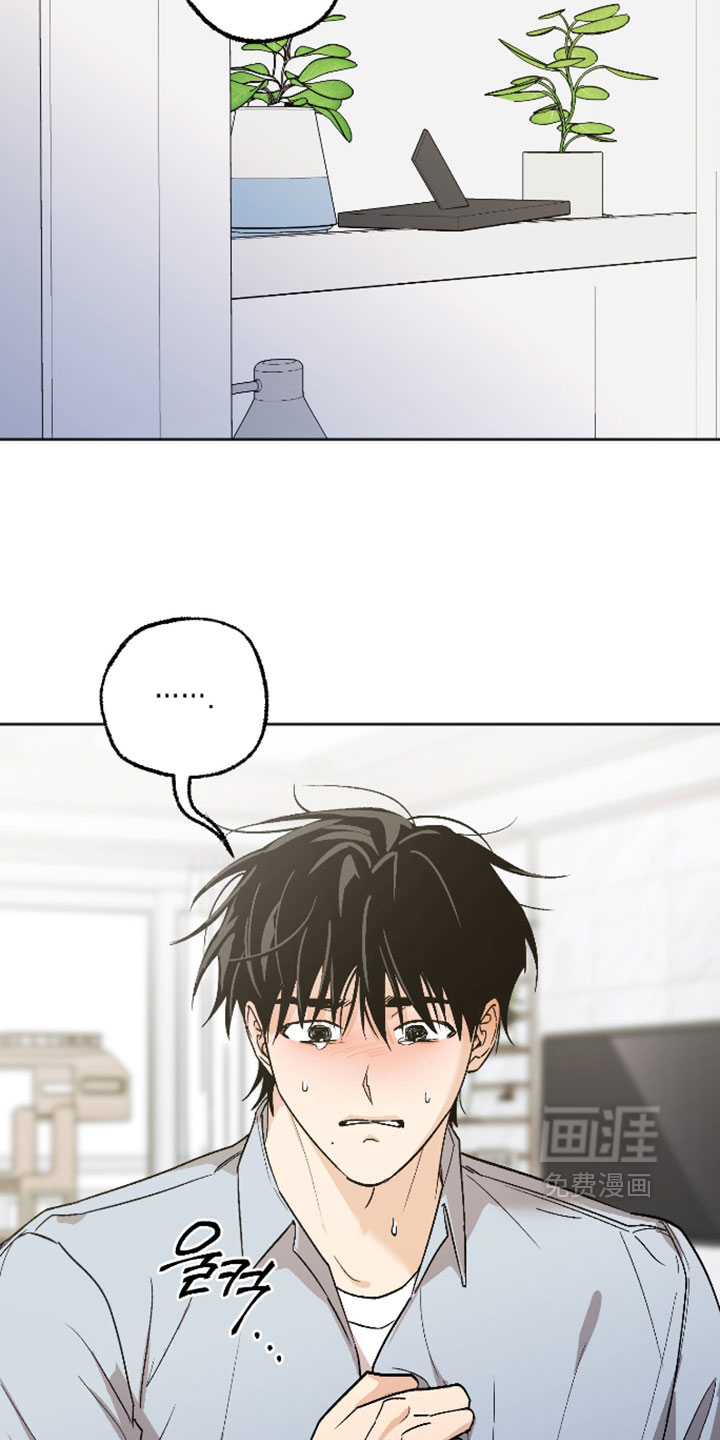 第75话 第24页