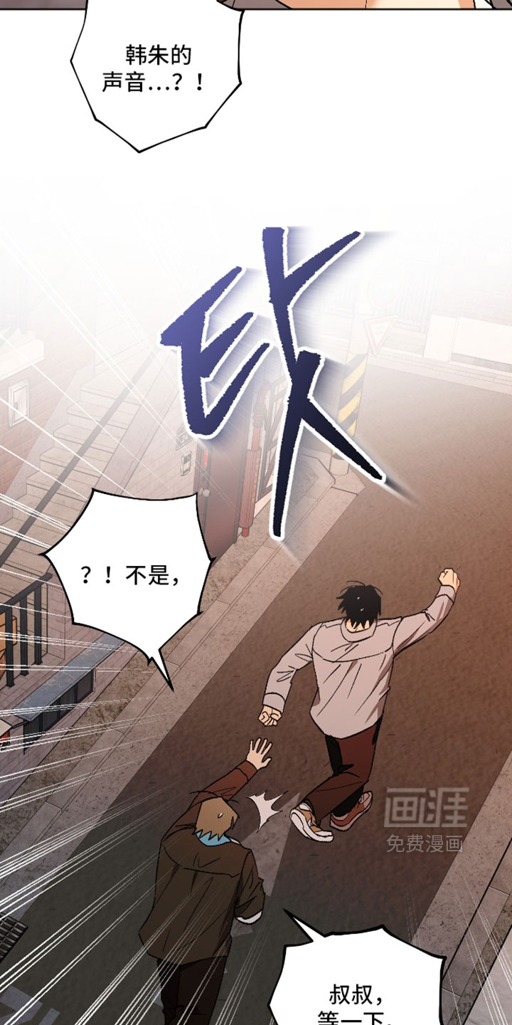 第74话18