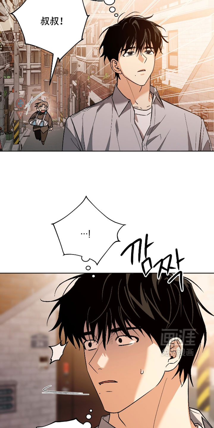 第74话17