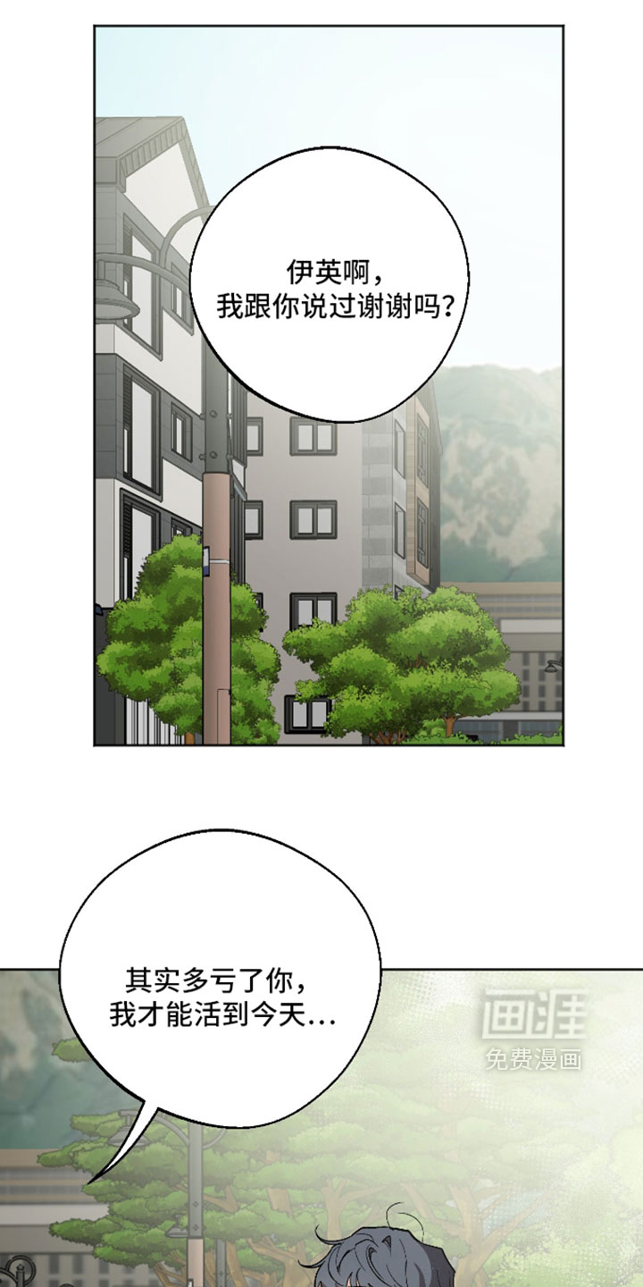 第74话0