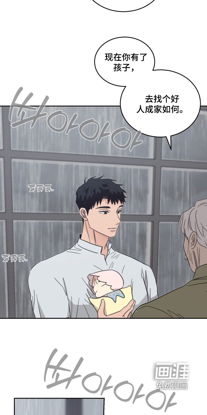 第121话18