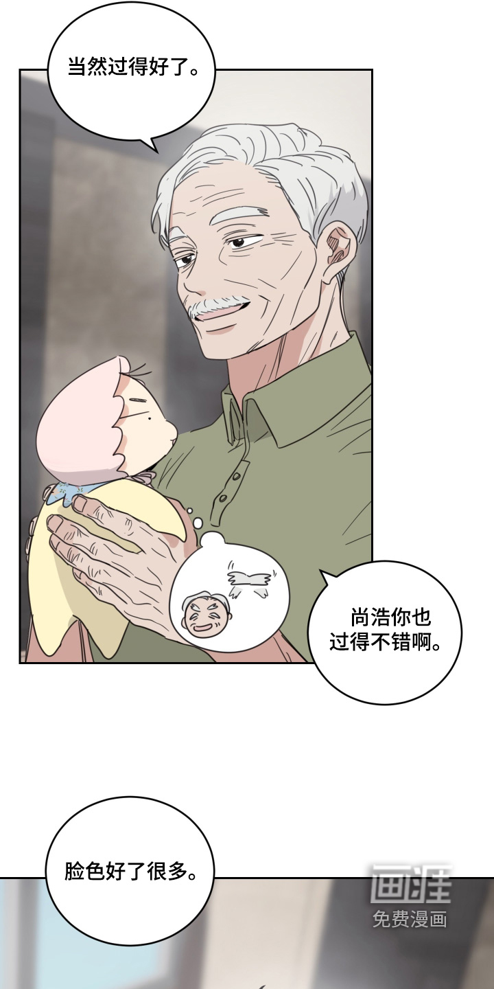 第121话3