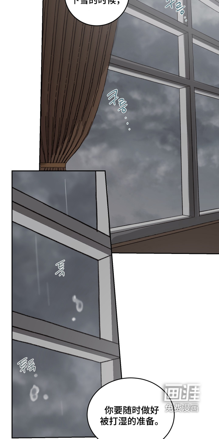 第121话17