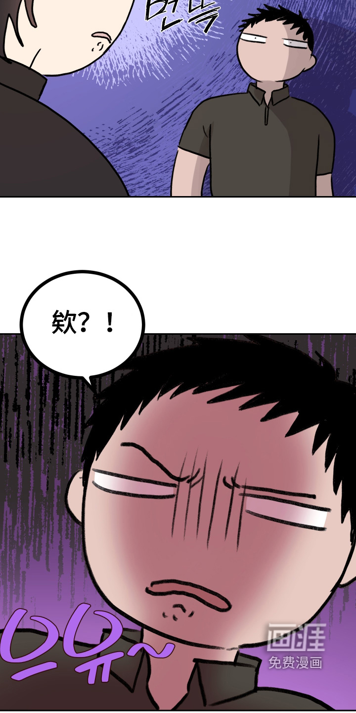 第120话4
