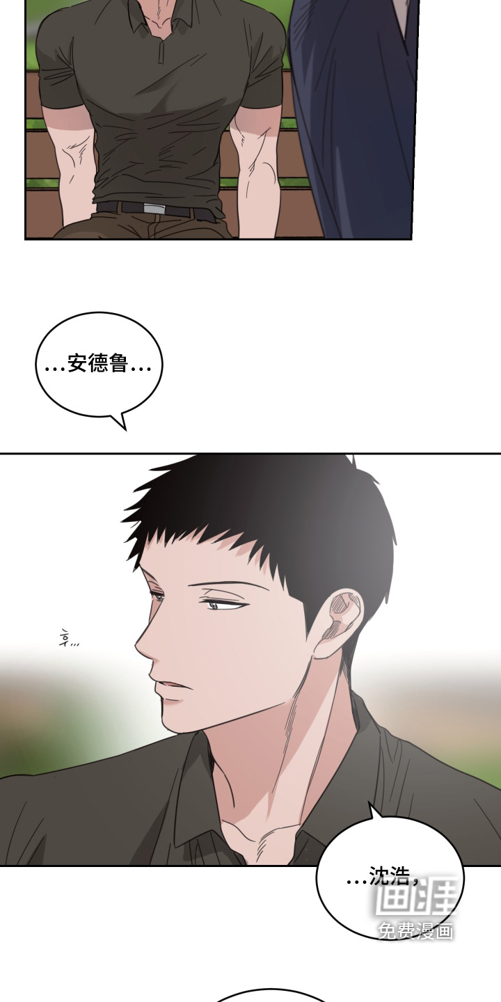 第120话14
