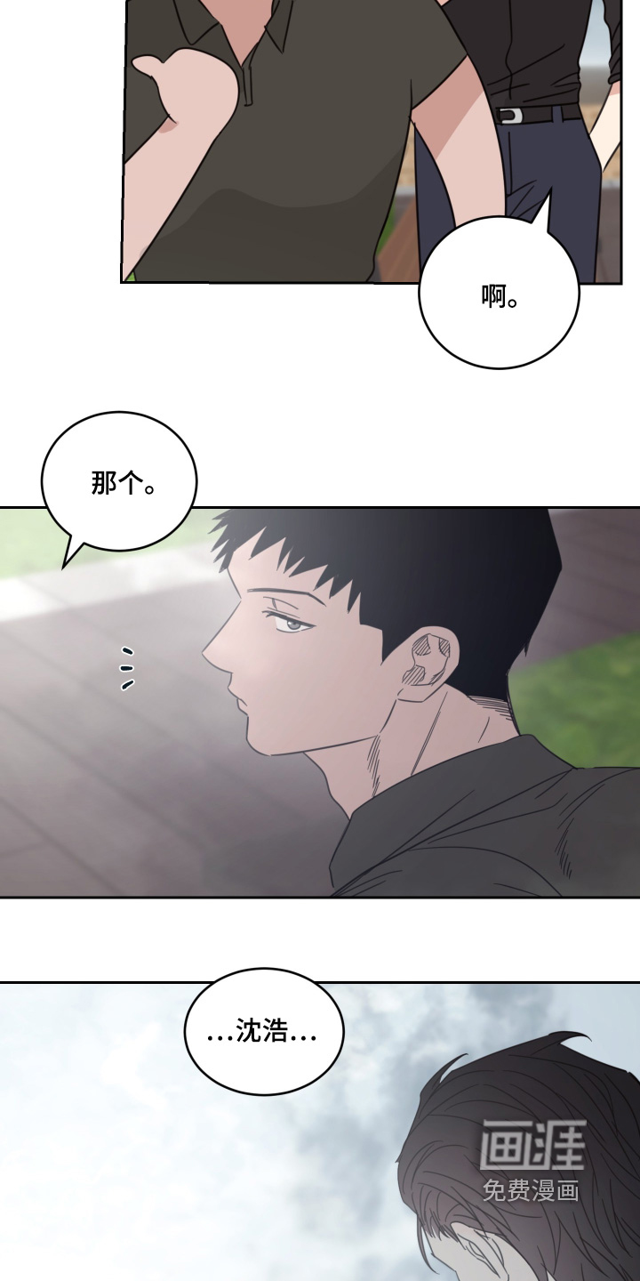 第120话21