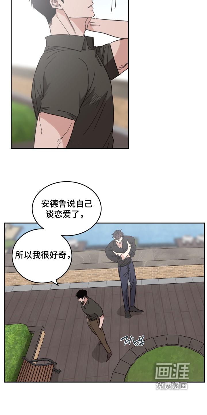 第120话1