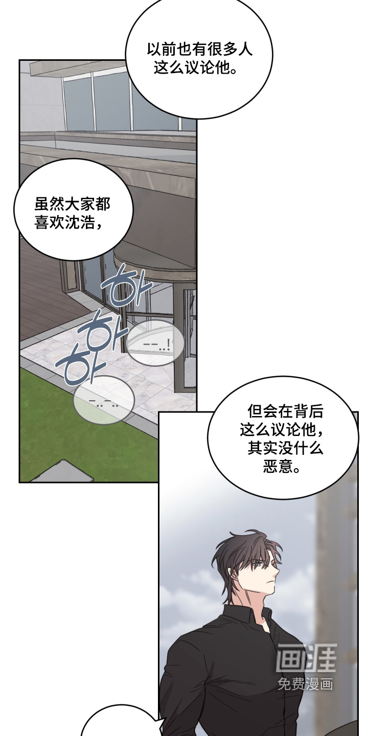 第120话15
