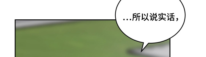 第120话17