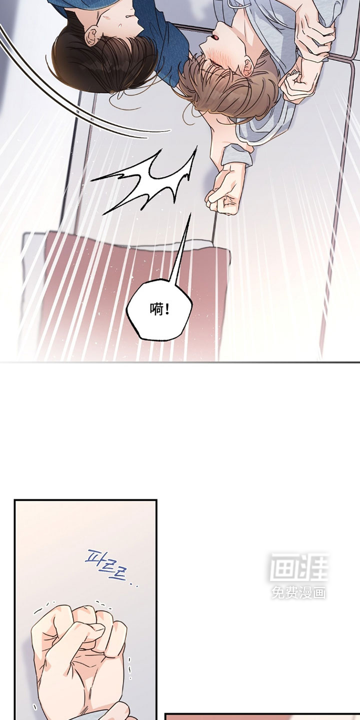 第68话2