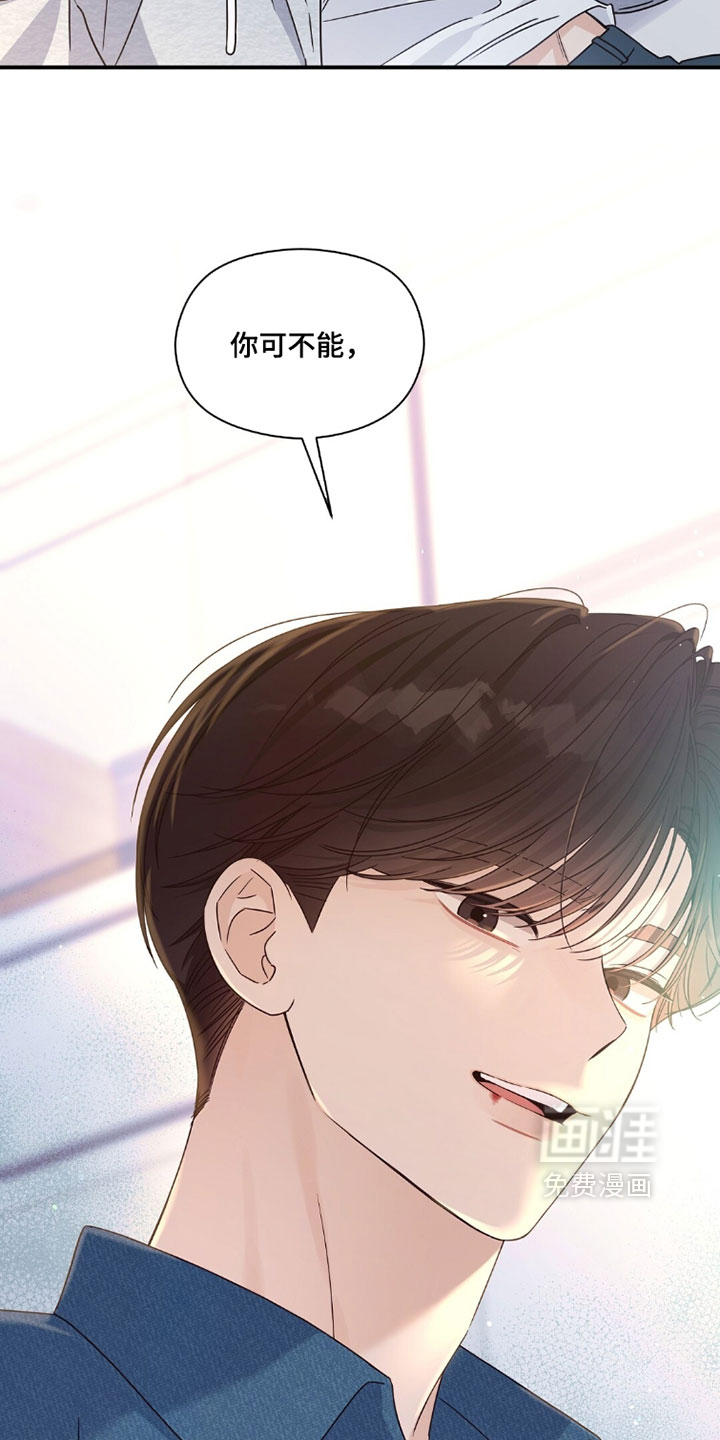 第68话21