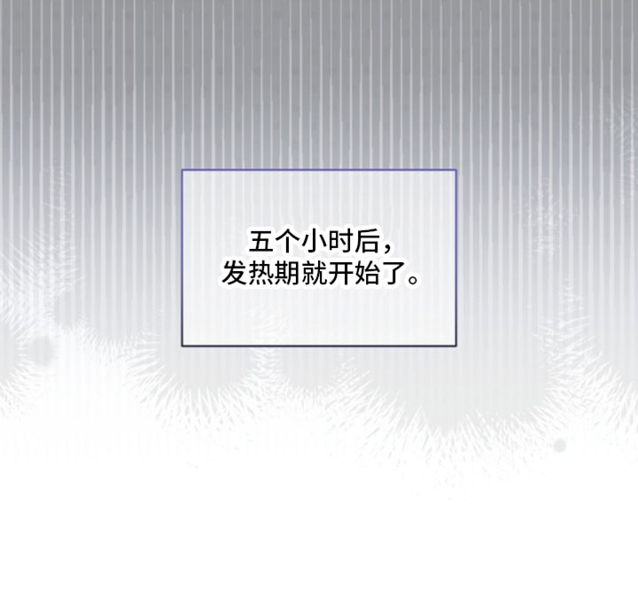 第66话23