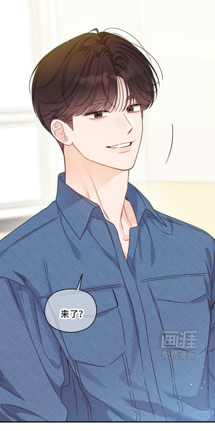 第66话2