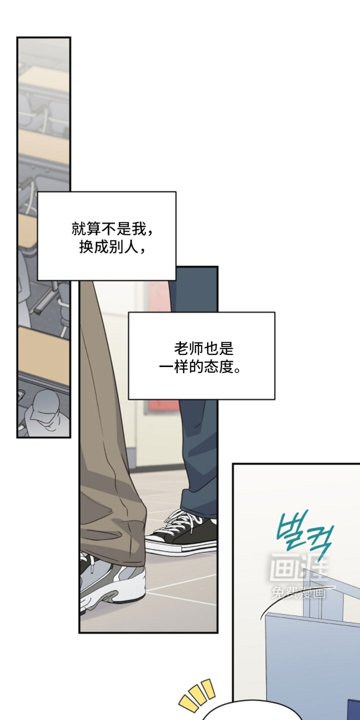 第66话0