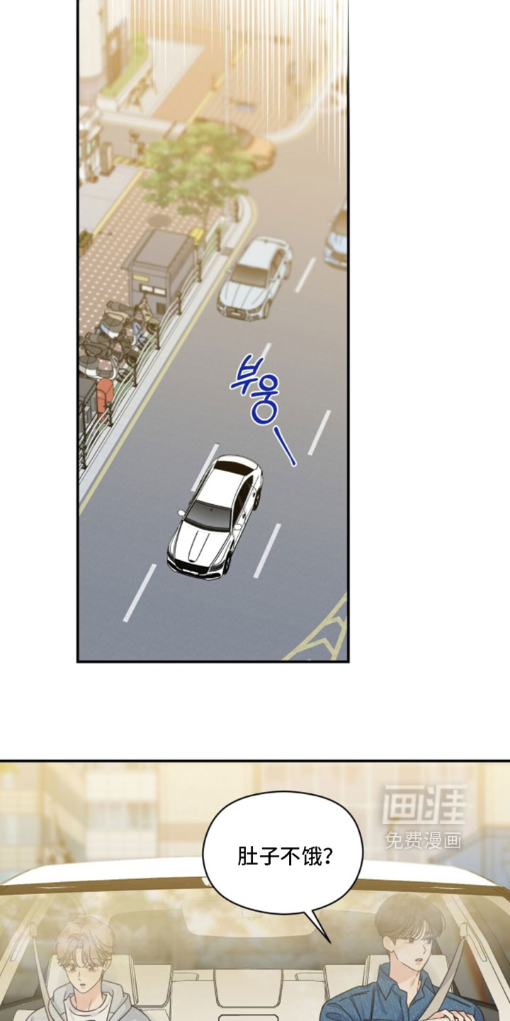 第66话13