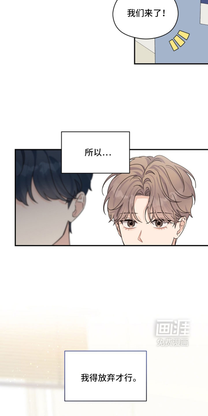 第66话1