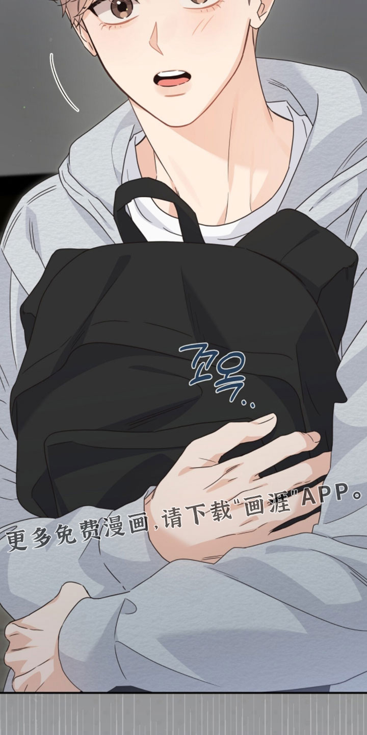 第66话22