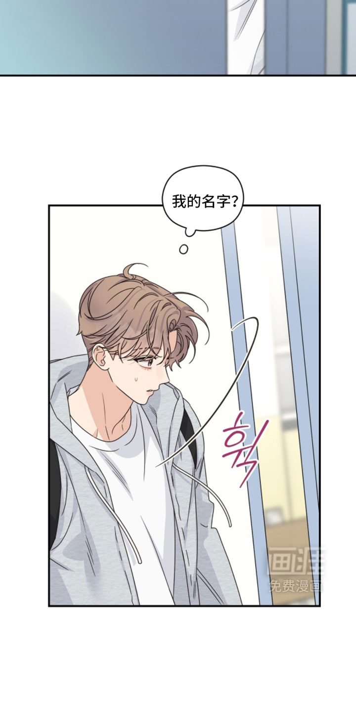 第65话1