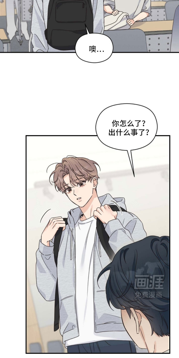 第65话12