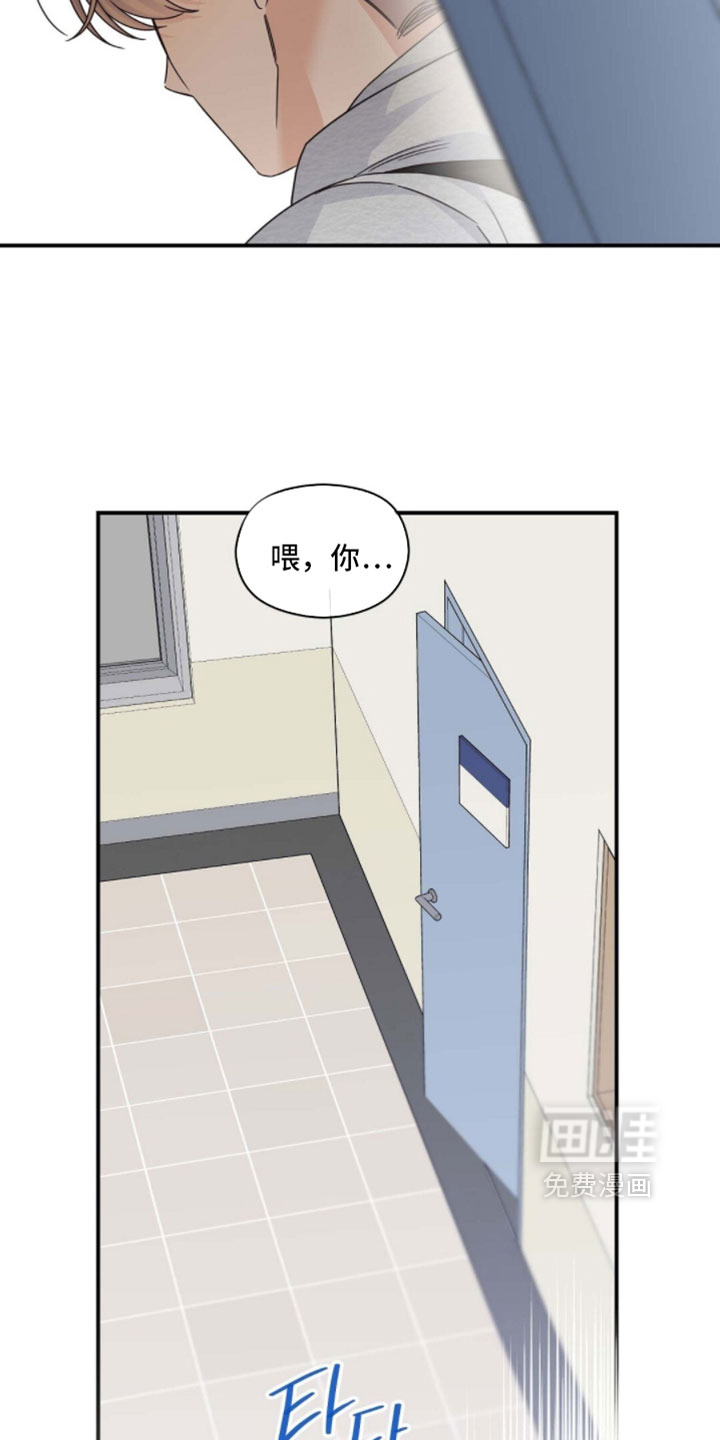 第65话10