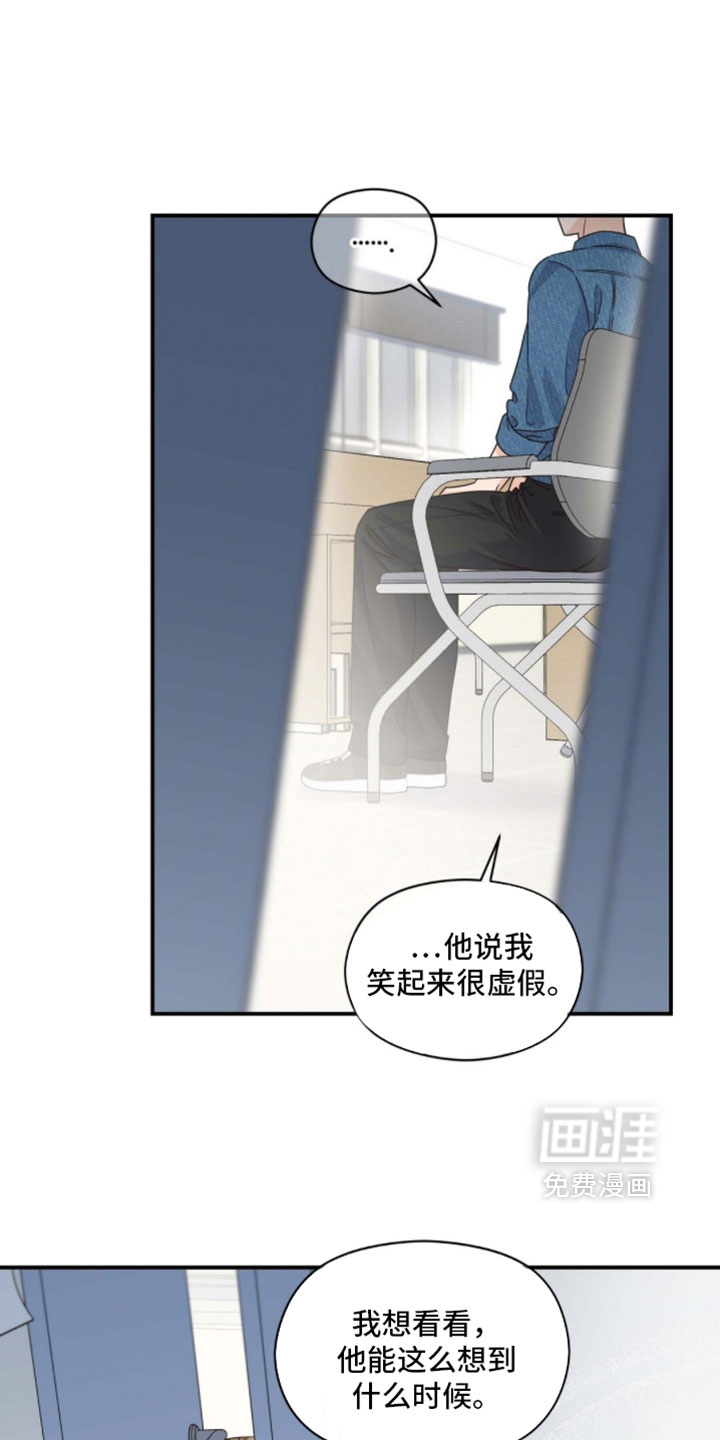 第65话8