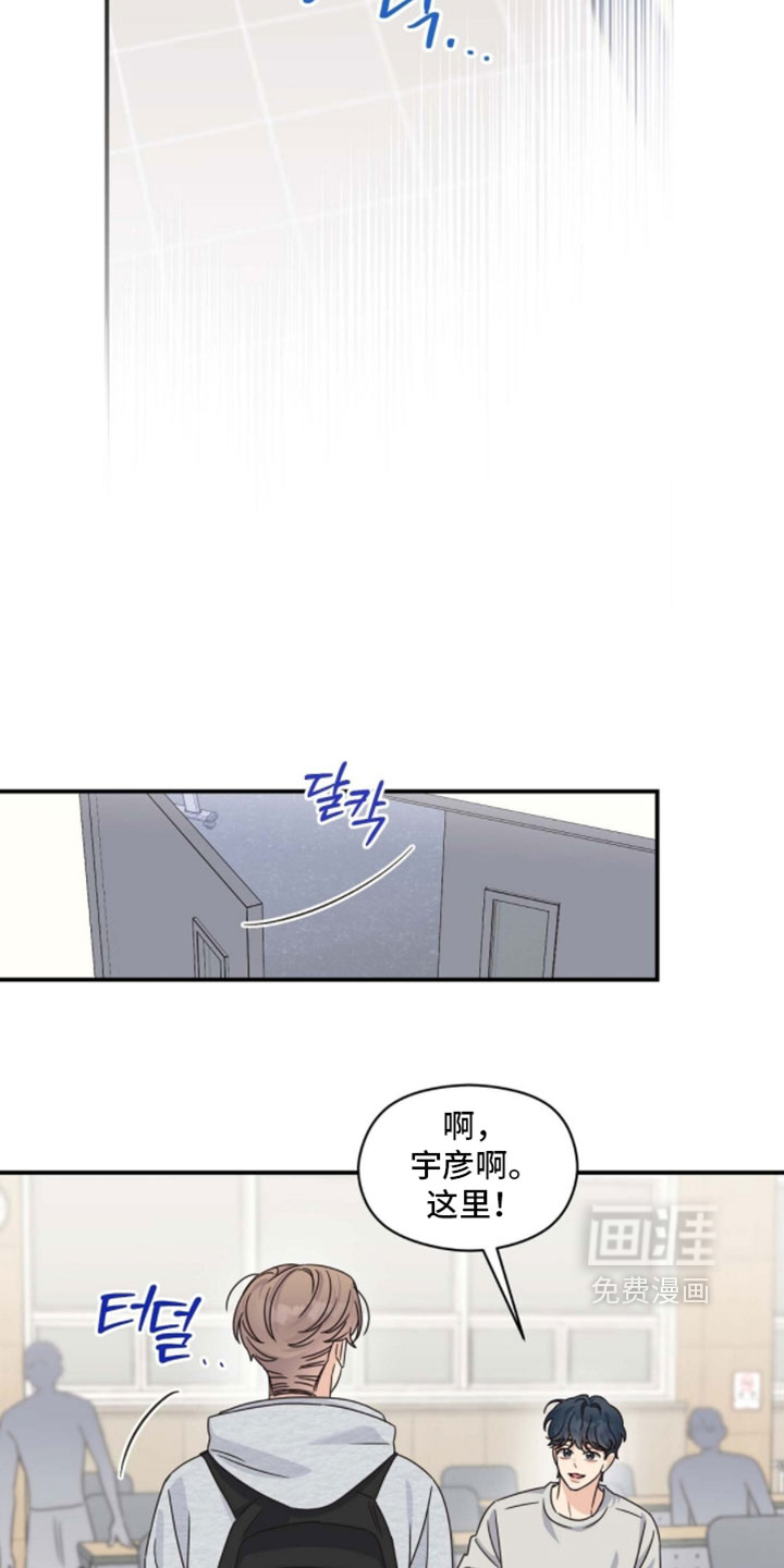 第65话11