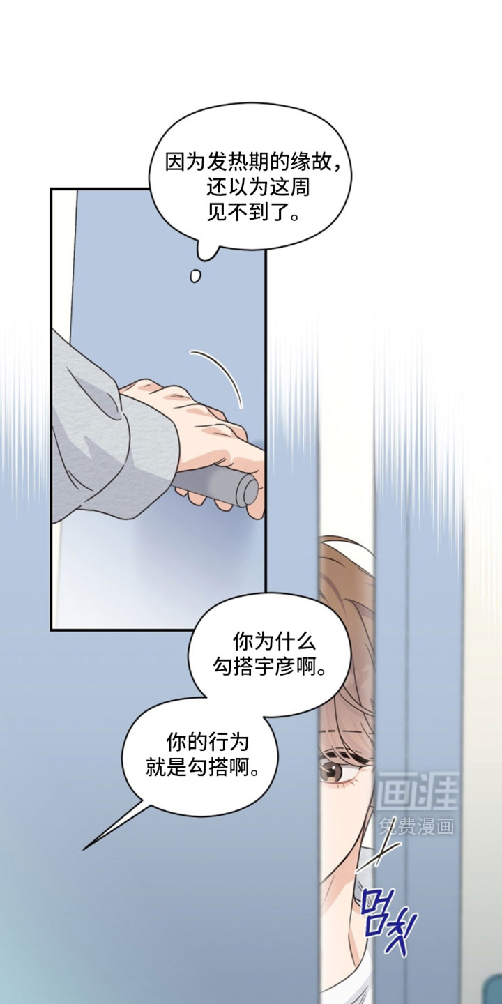 第65话0