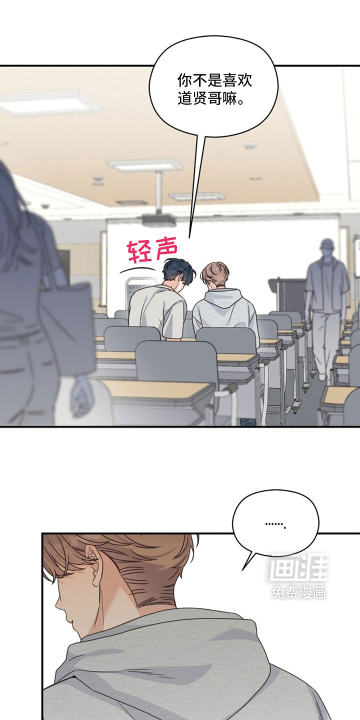 第65话20