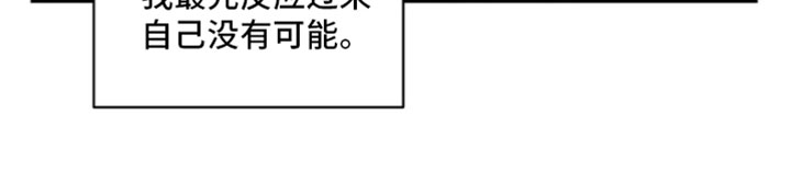 第65话30