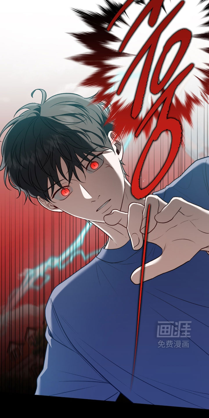 第172话27