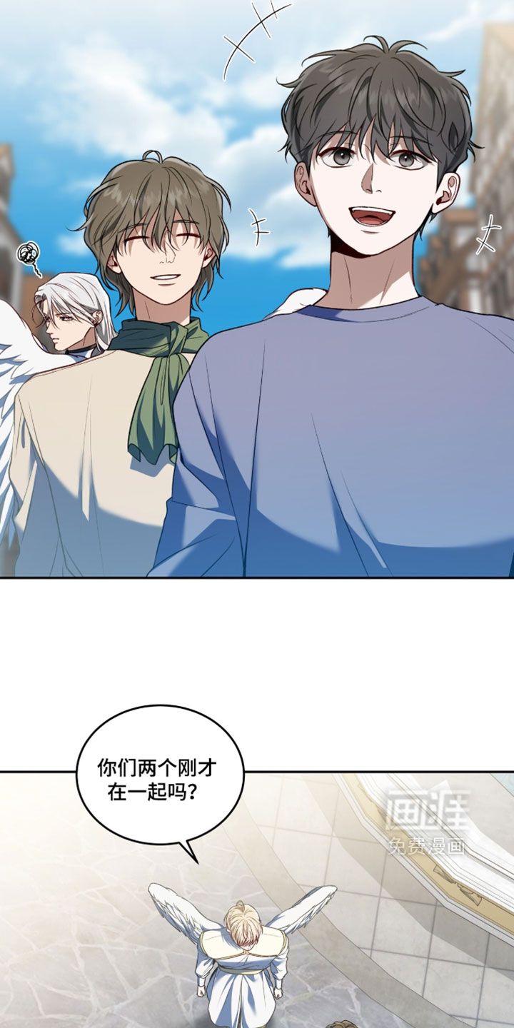 第172话11