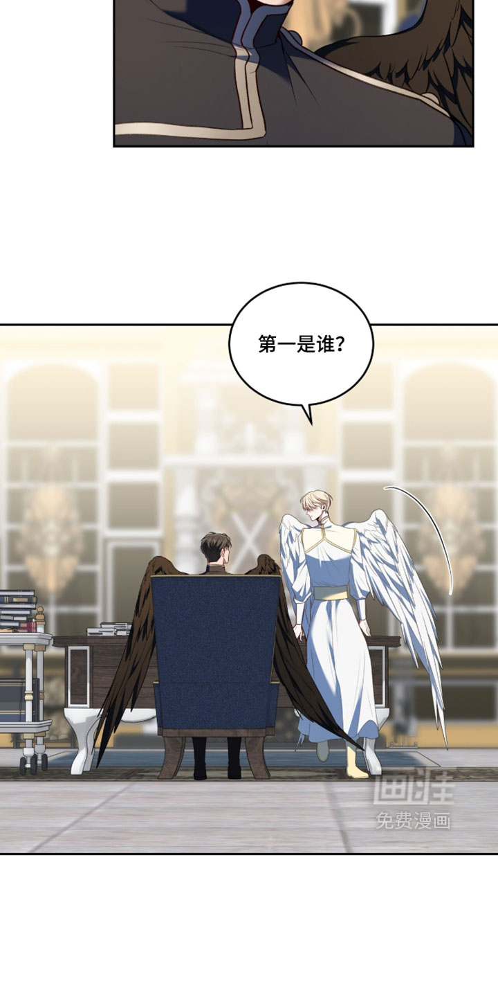 第171话15